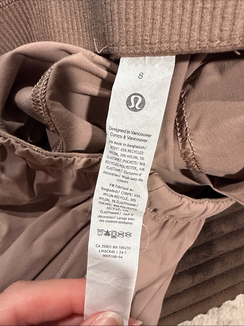 Lululemon Versatile Pants - Picture 3 of 5